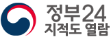 고용노동부